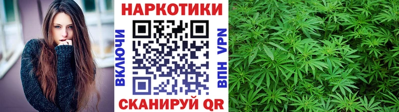 Купить закладку Ряжск Alpha PVP Меф мяу мяу ГАШИШ Кокаин