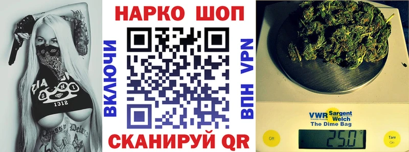 Гашиш Ряжск