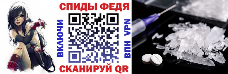 Amphetamine VHQ  цена   Ряжск 