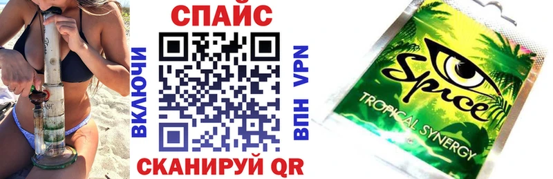 где можно купить наркотик  Ряжск  блэк спрут маркетплейс  Бутират BDO 
