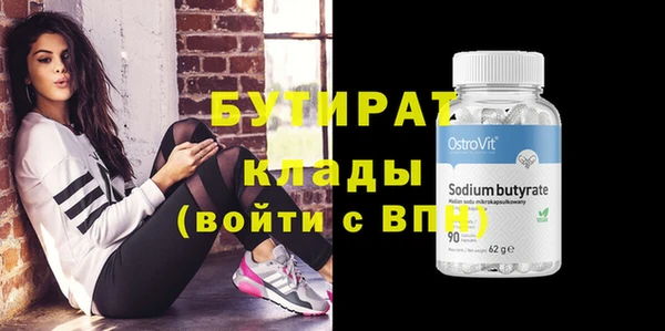mix Аркадак