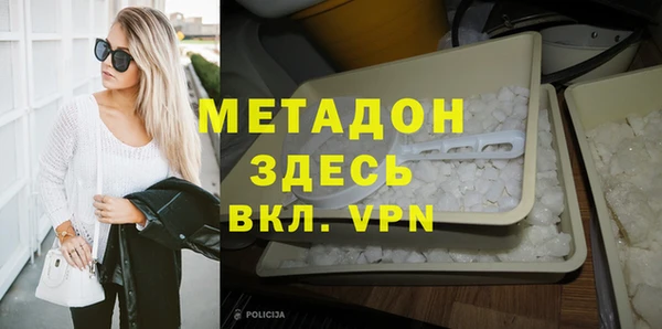 mix Аркадак