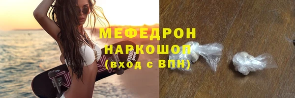 mix Аркадак