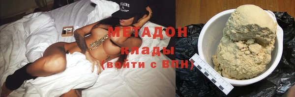 mix Аркадак