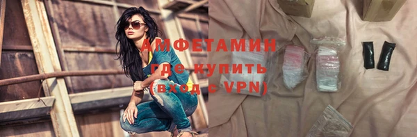 гашишное масло Арсеньев