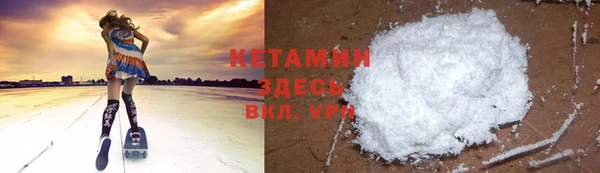 mix Аркадак