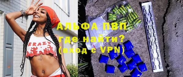 mix Аркадак