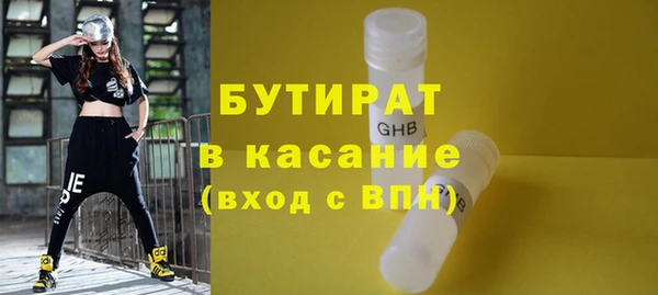 mix Аркадак