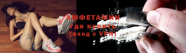 mix Аркадак
