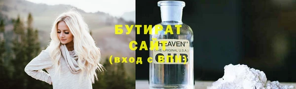 mix Аркадак