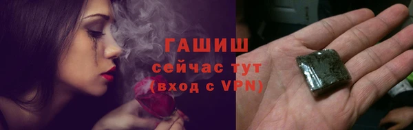 mix Аркадак