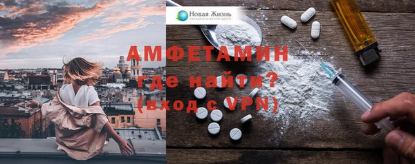 mix Аркадак