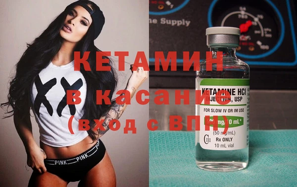 mix Аркадак