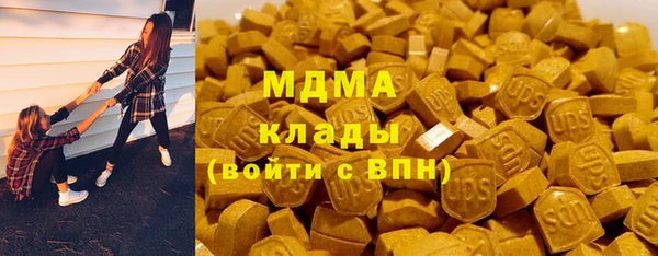 mix Аркадак