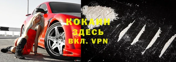 mix Аркадак