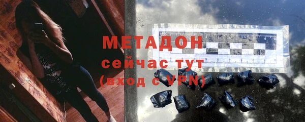 mix Аркадак