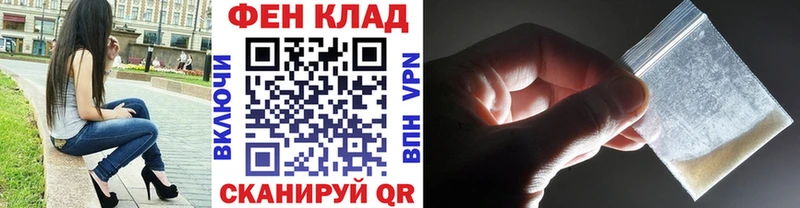 Первитин винт  Ряжск 