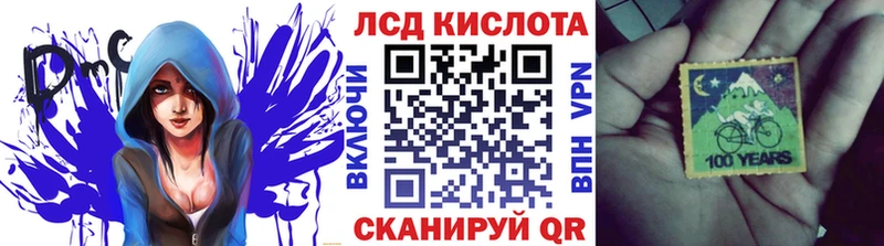 цены наркотик  Ряжск  Марки N-bome 1,5мг 