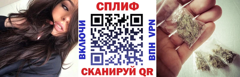 Конопля LSD WEED  Ряжск 